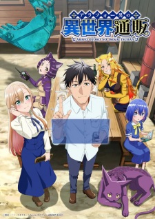 Nonton Film Around 40 Otoko no Isekai Tsuuhan – Episode 3 Terbaru