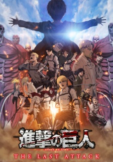 Nonton Film Shingeki no Kyojin Movie: Kanketsu-hen – The Last Attack – Episode 0 Terbaru Nonton Film Shingeki no Kyojin Movie: Kanketsu-hen – The Last Attack – Episode 0 Terbaru