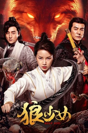 Nonton Film Wolf Girl (2025) Terbaru Nonton Film Wolf Girl (2025) Terbaru