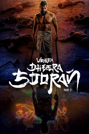 Nonton Film Veera Dheera Sooran: Part 2 (2025) Terbaru Nonton Film Veera Dheera Sooran: Part 2 (2025) Terbaru