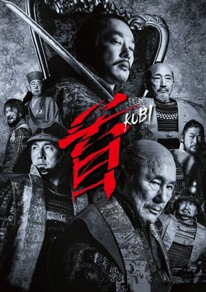 Nonton Film Kubi (2023) Terbaru Nonton Film Kubi (2023) Terbaru