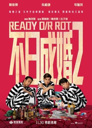 Nonton Film Ready O/R Rot (2023) Terbaru Nonton Film Ready O/R Rot (2023) Terbaru