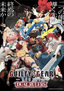 Nonton Film Guilty Gear Strive: Dual Rulers Terbaru Nonton Film Guilty Gear Strive: Dual Rulers Terbaru