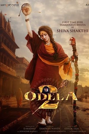 Nonton Film Odela 2 (2025) Terbaru Nonton Film Odela 2 (2025) Terbaru