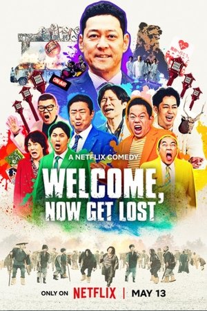 Nonton Film Welcome, Now Get Lost (2025) Terbaru Nonton Film Welcome, Now Get Lost (2025) Terbaru