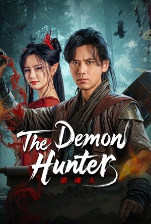 Nonton Film Demon Hunter (2025) Terbaru