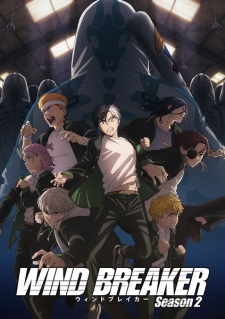 Nonton Film Wind Breaker Season 2 Terbaru Nonton Film Wind Breaker Season 2 Terbaru