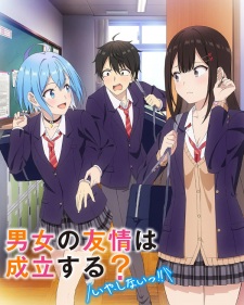 Nonton Film Danjo no Yuujou wa Seiritsu suru? – Episode 2 Terbaru