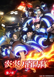 Nonton Film Enen no Shouboutai: San no Shou Terbaru Nonton Film Enen no Shouboutai: San no Shou Terbaru