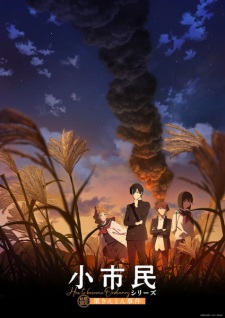 Nonton Film Shoushimin Series 2nd Season Terbaru Nonton Film Shoushimin Series 2nd Season Terbaru