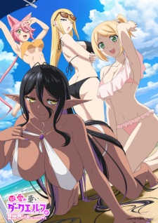 Nonton Film Chotto dake Ai ga Omoi Dark Elf ga Isekai kara Oikaketekita – Episode 4 Terbaru Nonton Film Chotto dake Ai ga Omoi Dark Elf ga Isekai kara Oikaketekita – Episode 4 Terbaru