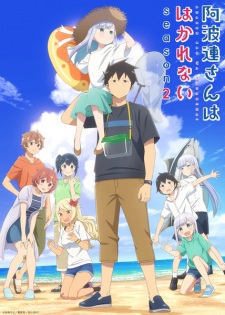 Nonton Film Aharen-san wa Hakarenai Season 2 – Episode 3 Terbaru