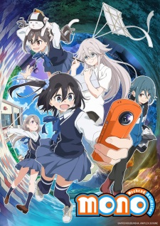 Nonton Film Mono – Episode 5 Terbaru Nonton Film Mono – Episode 5 Terbaru