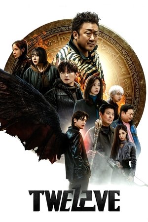Nonton Film Twelve Season 1 Terbaru Nonton Film Twelve Season 1 Terbaru