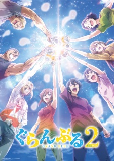 Nonton Film Grand Blue Season 2 – Episode 7 Terbaru Nonton Film Grand Blue Season 2 – Episode 7 Terbaru