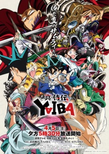 Nonton Film Shin Samurai-den Yaiba Terbaru Nonton Film Shin Samurai-den Yaiba Terbaru