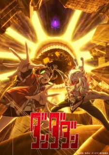 Nonton Film Dandadan 2nd Season Terbaru Nonton Film Dandadan 2nd Season Terbaru