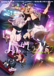 Nonton Film Yofukashi no Uta Season 2 – Episode 3 Terbaru