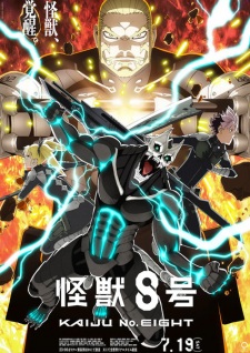 Nonton Film Kaijuu 8-gou 2nd Season – Episode 1 Terbaru