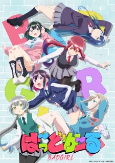 Nonton Film Bad Girl – Episode 1 Terbaru Nonton Film Bad Girl – Episode 1 Terbaru