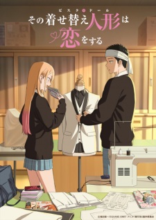 Nonton Film Sono Bisque Doll wa Koi wo Suru Season 2 – Episode 1 Terbaru Nonton Film Sono Bisque Doll wa Koi wo Suru Season 2 – Episode 1 Terbaru
