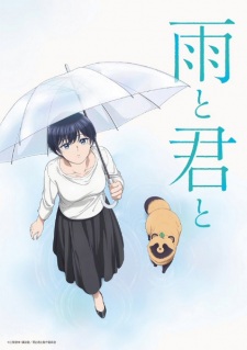 Nonton Film Ame to Kimi to – Episode 10 Terbaru Nonton Film Ame to Kimi to – Episode 10 Terbaru