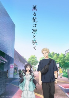 Nonton Film Kaoru Hana wa Rin to Saku – Episode 5 Terbaru