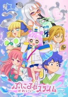 Nonton Film Puniru wa Kawaii Slime 2nd Season – Episode 1 Terbaru