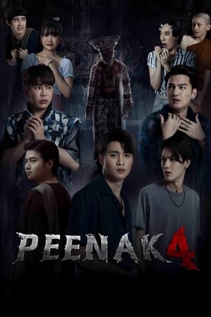 Nonton Film Pee Nak 4 (2024) Terbaru Nonton Film Pee Nak 4 (2024) Terbaru