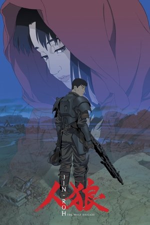 Nonton Film Jin-Ro (1999) Terbaru Nonton Film Jin-Ro (1999) Terbaru