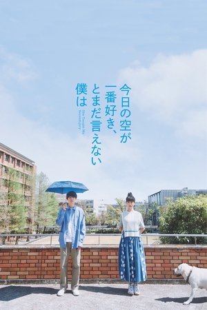 Nonton Film She Taught Me Serendipity (2025) Terbaru Nonton Film She Taught Me Serendipity (2025) Terbaru