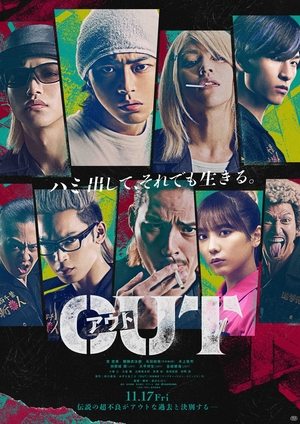 Nonton Film Out (2023) Terbaru Nonton Film Out (2023) Terbaru