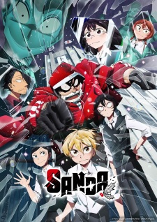 Nonton Film Sanda – Episode 5 Terbaru Nonton Film Sanda – Episode 5 Terbaru