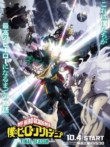 Nonton Film Boku no Hero Academia: Final Season Terbaru Nonton Film Boku no Hero Academia: Final Season Terbaru