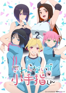 Nonton Film Sawaranaide Kotesashi-kun – Episode 4 Terbaru Nonton Film Sawaranaide Kotesashi-kun – Episode 4 Terbaru