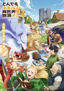 Nonton Film Tondemo Skill de Isekai Hourou Meshi 2 Terbaru