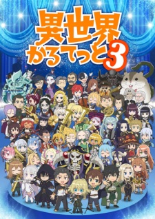 Nonton Film Isekai Quartet 3 Terbaru Nonton Film Isekai Quartet 3 Terbaru