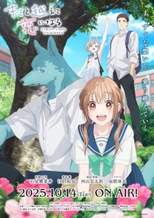 Nonton Film Kimi to Koete Koi ni Naru Terbaru