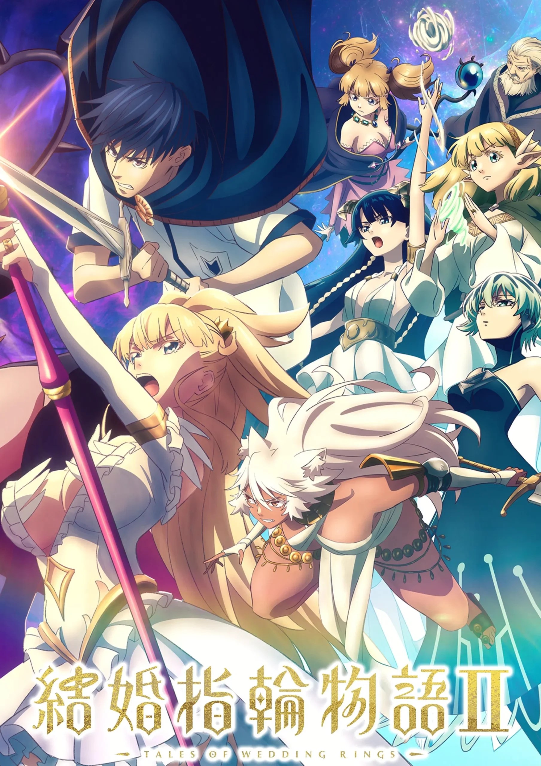 Nonton Film Kekkon Yubiwa Monogatari II Terbaru