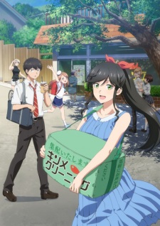 Nonton Film Kirei ni Shitemoraemasu ka. Terbaru