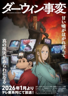 Nonton Film Darwin Jihen Terbaru