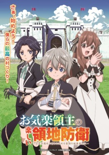 Nonton Film Okiraku Ryoushu no Tanoshii Ryouchi Bouei: Seisankei Majutsu de Na mo Naki Mura wo Saikyou no Jousai Toshi ni Terbaru