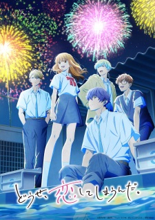Nonton Film Douse, Koishite Shimaunda. 2nd Season Terbaru Nonton Film Douse, Koishite Shimaunda. 2nd Season Terbaru