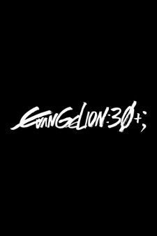 Nonton Film Evangelion: Housou 30-shuunen Kinen Tokubetsu Kougyou Terbaru