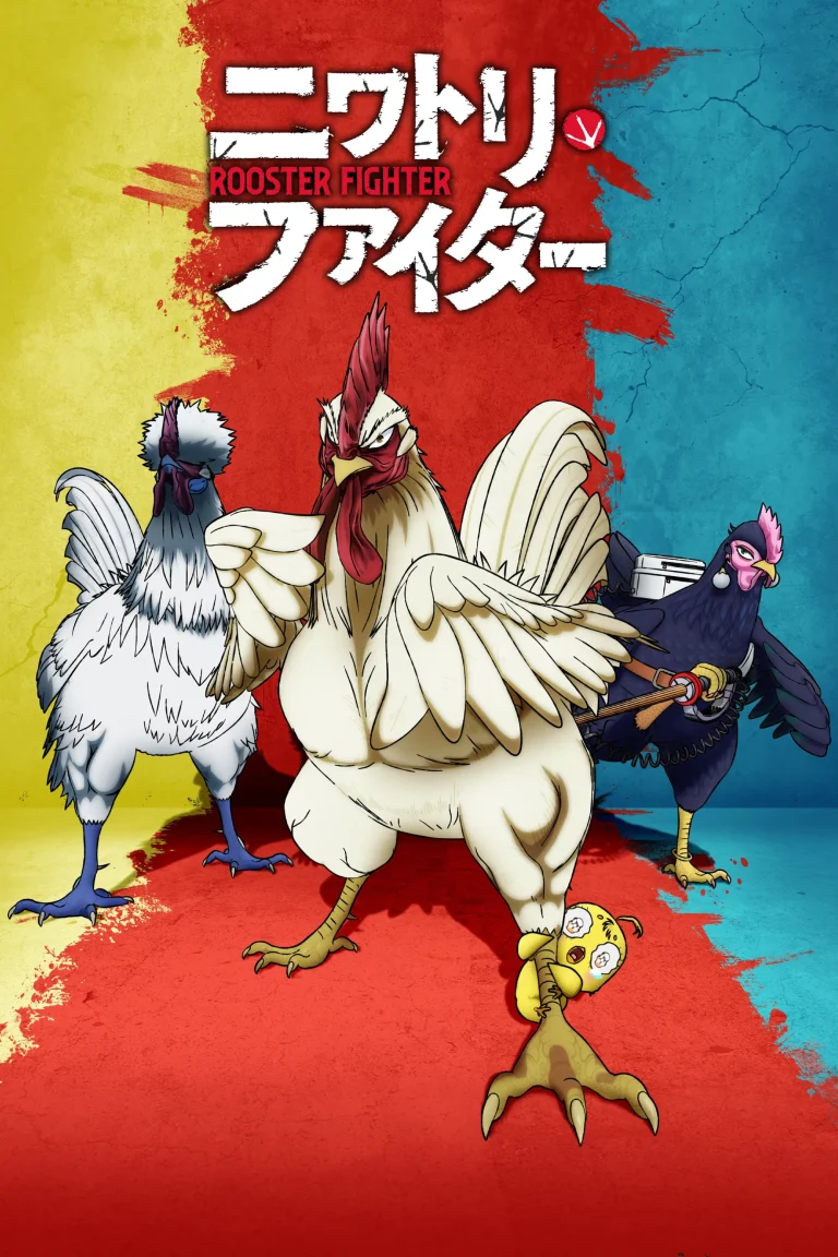 Nonton Film Niwatori Fighter (2026) Terbaru Nonton Film Niwatori Fighter (2026) Terbaru