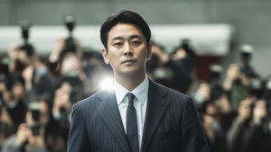 Nonton Film Climax Season 1 Episode 1 Terbaru
