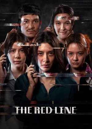 Nonton Film The Red Line (2026) Terbaru Nonton Film The Red Line (2026) Terbaru