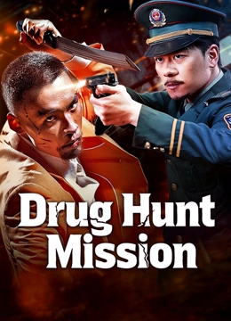 Nonton Film Drug Hunt Mission (2026) Terbaru