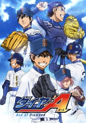 Nonton Film Diamond no Ace: Act Season 2 (2026) Terbaru