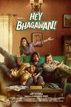 Nonton Film Hey Balwanth (2026) Terbaru Nonton Film Hey Balwanth (2026) Terbaru
